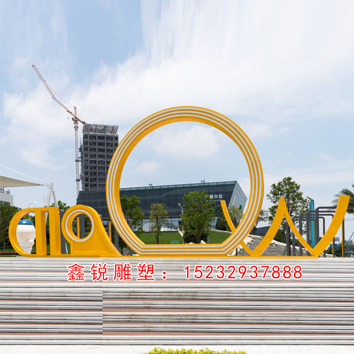 福建福州不銹鋼雕塑廠家——不銹鋼城市創(chuàng)意雕塑